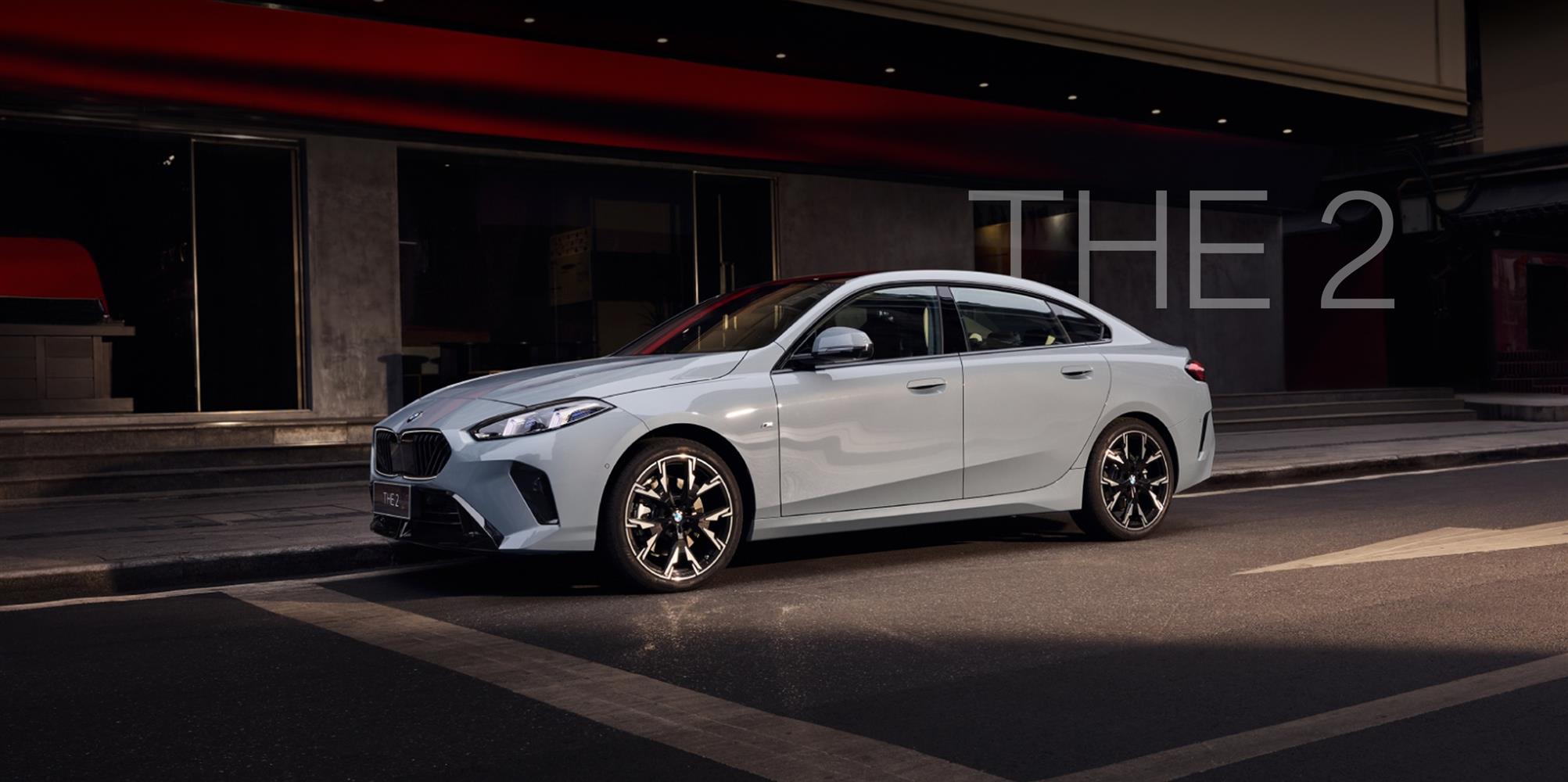 BMW 225L Msport 2025